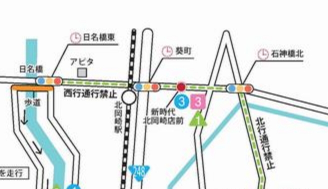 市民駅伝・交通規制【R6.1/21(日)9:30頃～10:10頃】